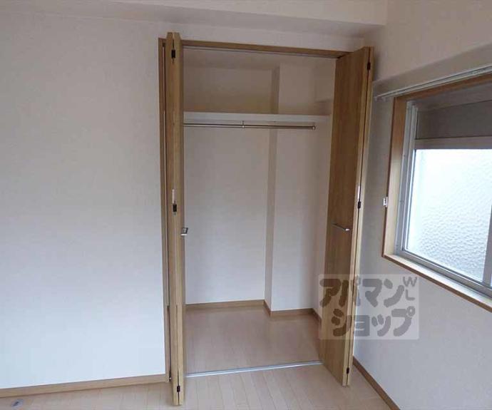 【メゾン西川】間取