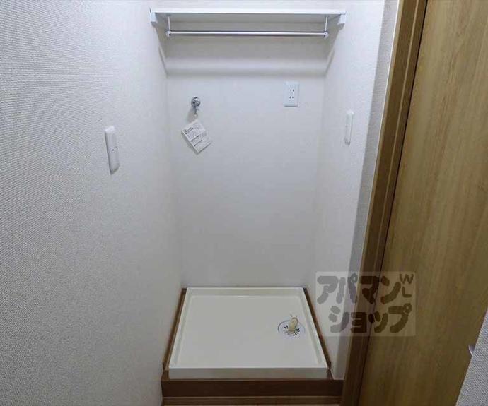 【メゾン西川】間取