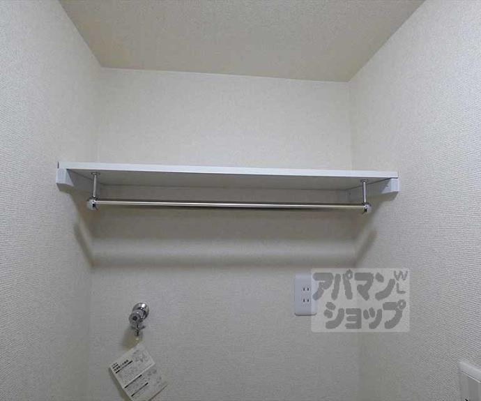 【メゾン西川】間取