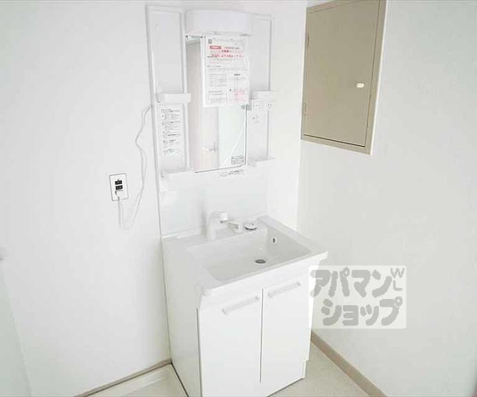 【詩仙ハイム】間取