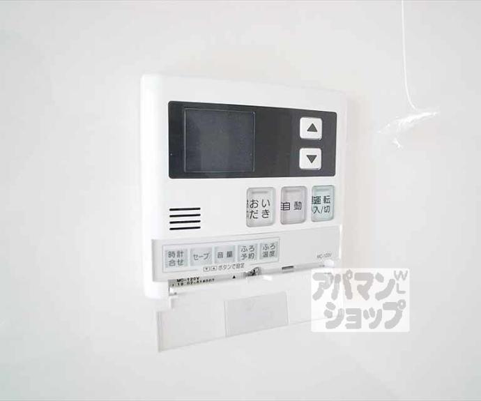 【詩仙ハイム】間取