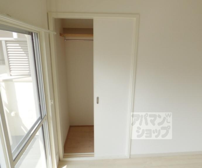 【ヴィラ白川山手】間取