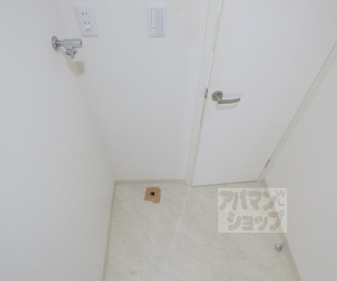 【ヴィラ白川山手】間取