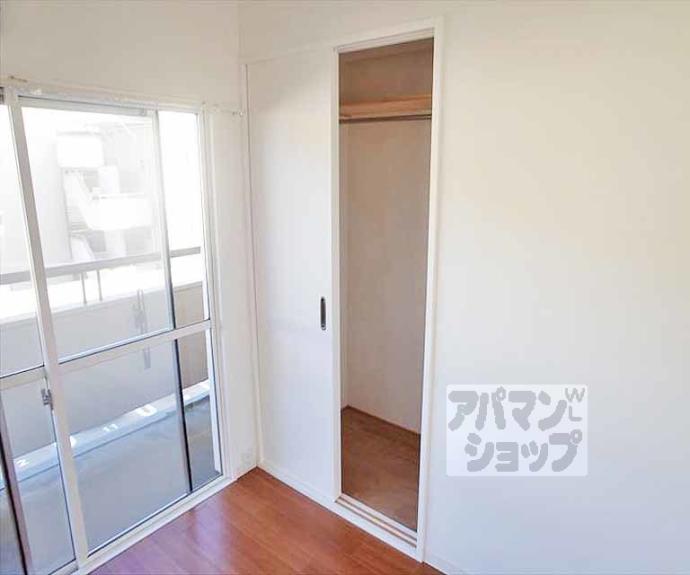 【ヴィラ白川山手】間取