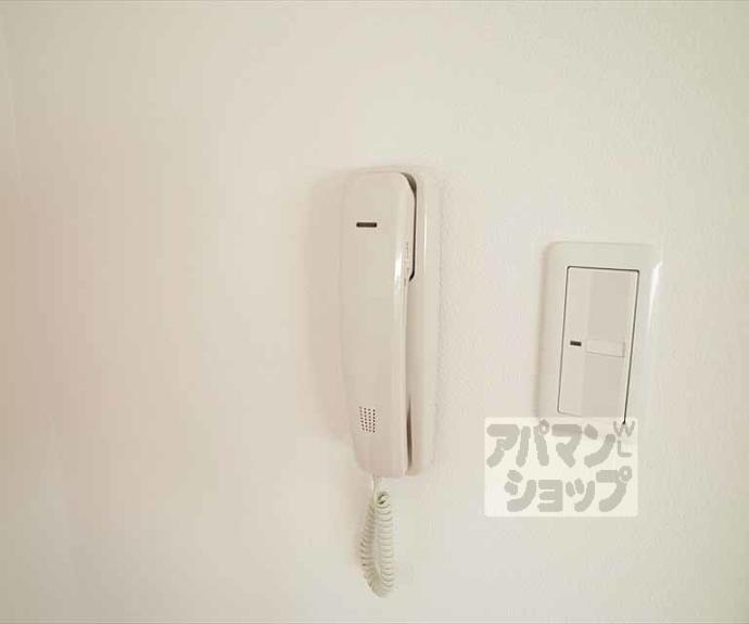 【ヴィラ白川山手】間取