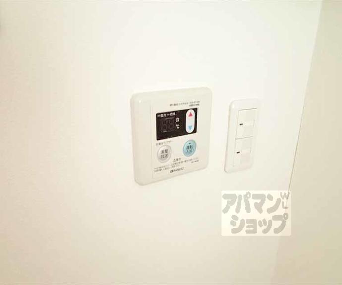 【ヴィラ白川山手】間取