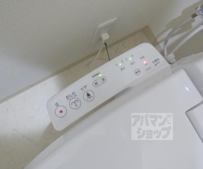 【ヴィラ白川山手】間取