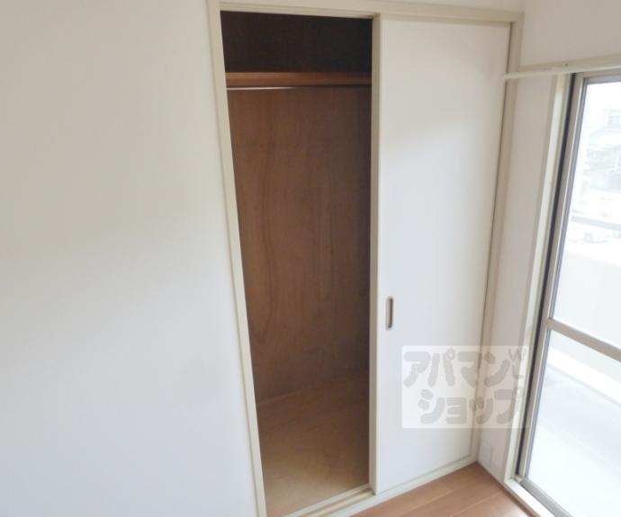 【ヴィラ白川山手】間取