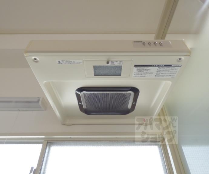 【ヴィラ白川山手】間取