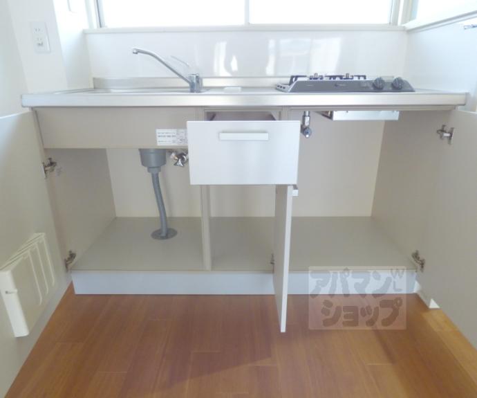 【ヴィラ白川山手】間取