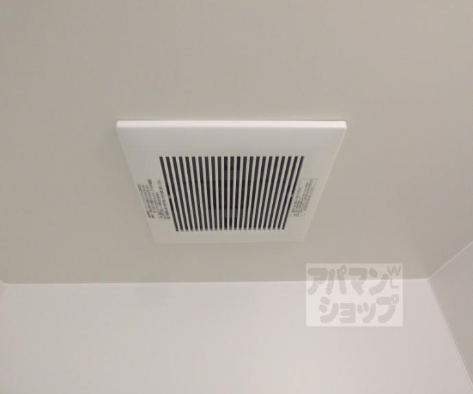 【ヴィラ白川山手】間取