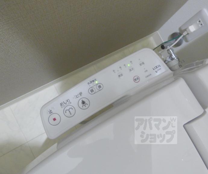 【ヴィラ白川山手】間取