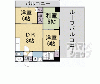 【ハイムフロイデン一乗寺】