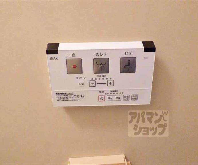 【ハイムフロイデン一乗寺】間取