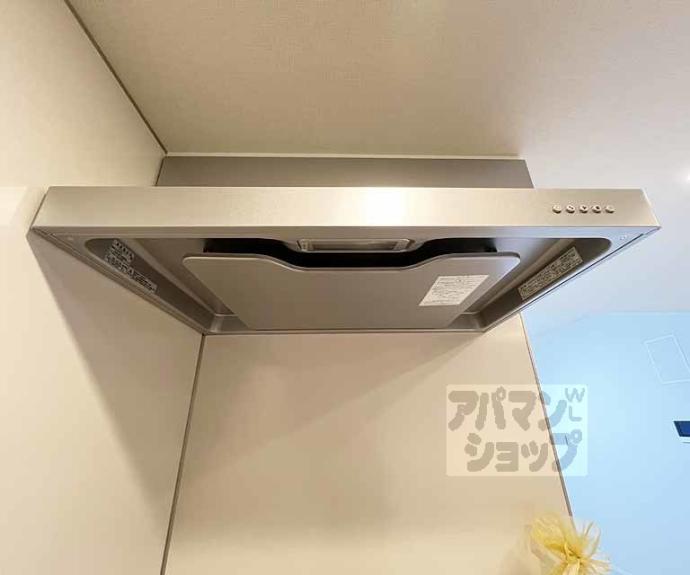 【パークホームズ京都二条城】間取