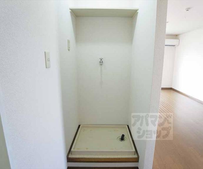 【セジュールロゼット】間取