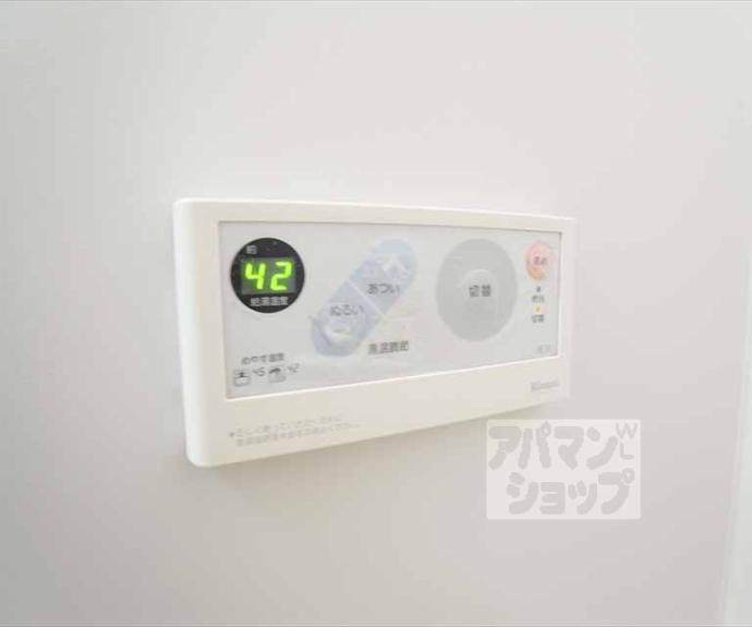 【セジュールロゼット】間取