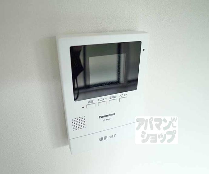 【セジュールロゼット】間取