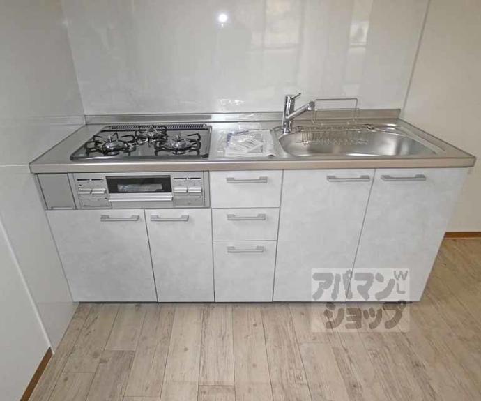 【セジュールロゼット】間取