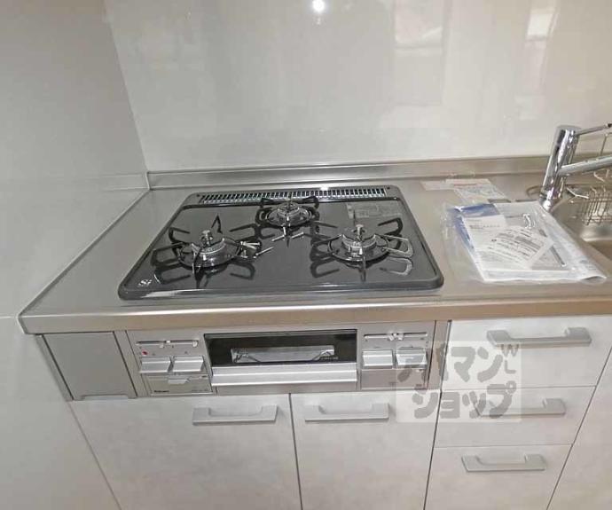 【セジュールロゼット】間取