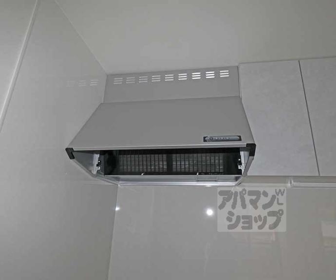 【セジュールロゼット】間取