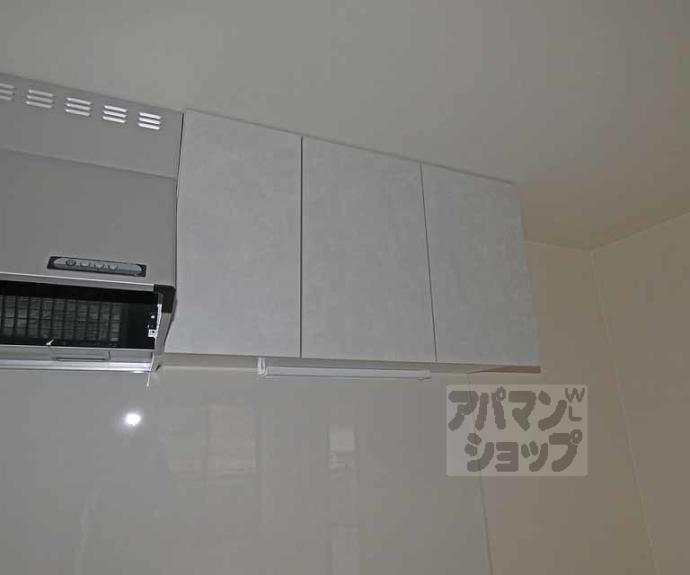 【セジュールロゼット】間取