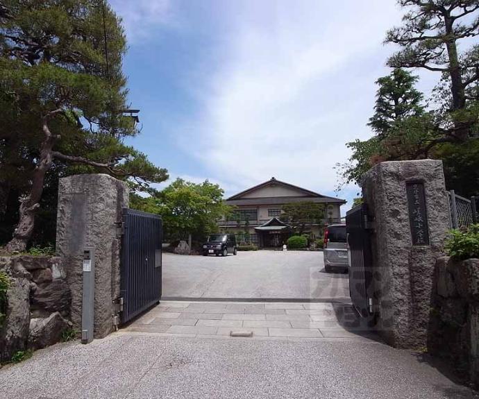 【嵯峨天龍寺椎野町貸家】