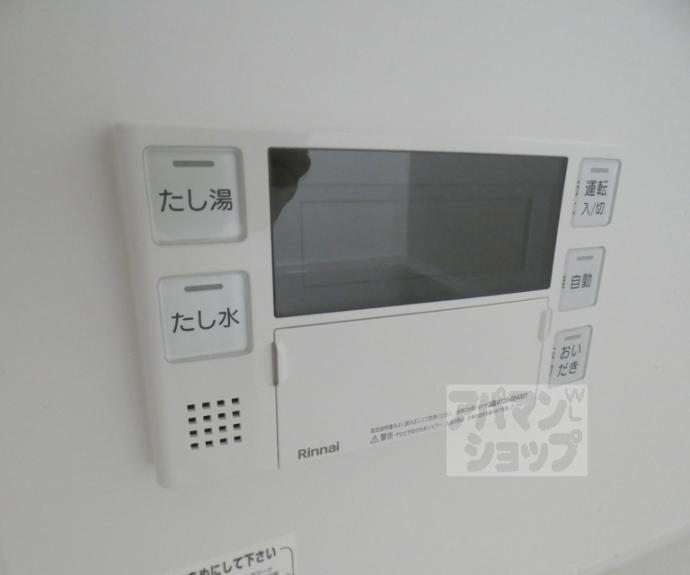【コーポ比叡】間取