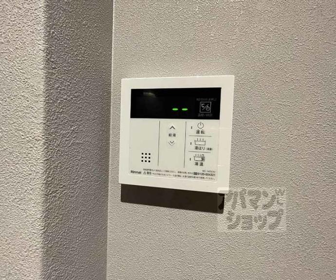 【プラウレーヴ富小路】間取