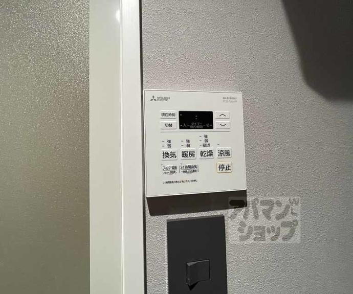 【プラウレーヴ富小路】間取