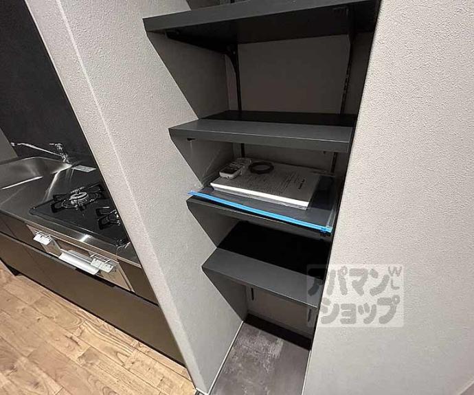 【プラウレーヴ富小路】間取