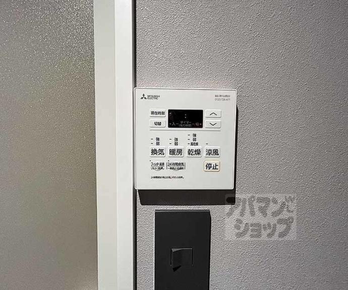 【プラウレーヴ富小路】間取