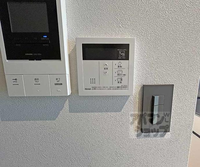 【プラウレーヴ富小路】間取