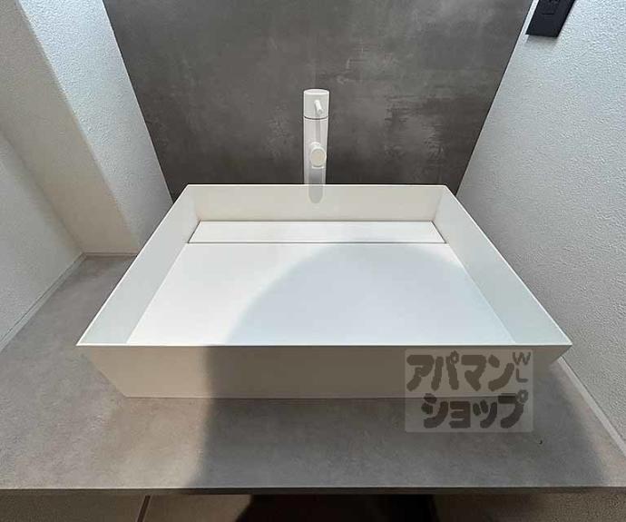 【プラウレーヴ富小路】間取