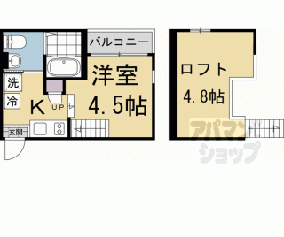 【Ｃｉｅｌｏ　東寺】