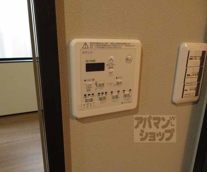【ＮＥＳＴ冷泉町】間取