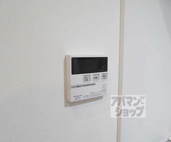 【ＮＥＳＴ冷泉町】間取