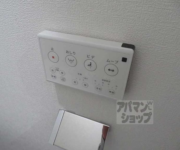 【仮称）中京区壬生下溝町ハイツ】間取