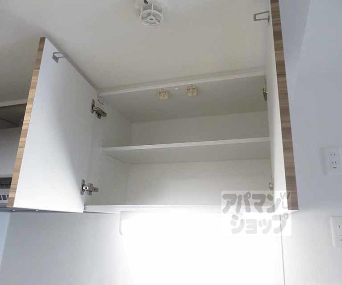 【仮称）中京区壬生下溝町ハイツ】間取