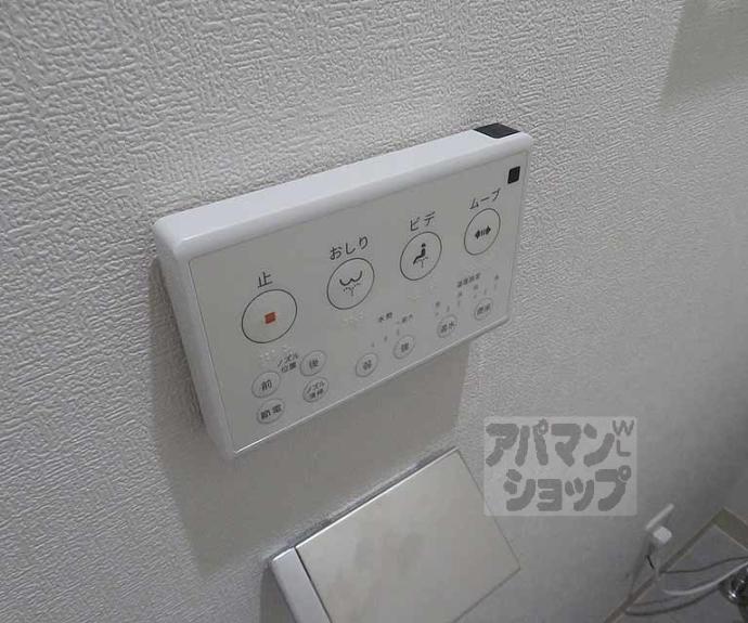 【仮称）中京区壬生下溝町ハイツ】間取