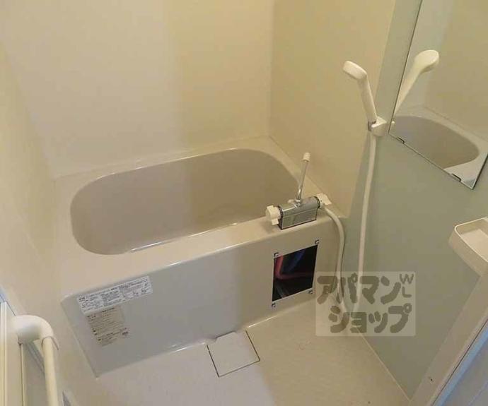 【仮称）中京区壬生下溝町ハイツ】間取