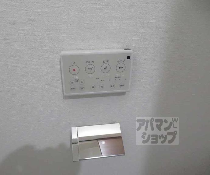 【仮称）中京区壬生下溝町ハイツ】間取
