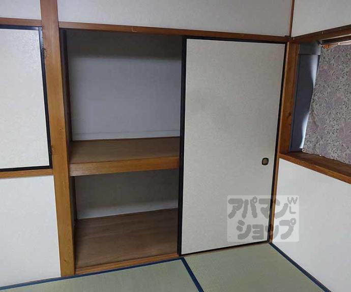 【小野御所ノ内町貸家】間取