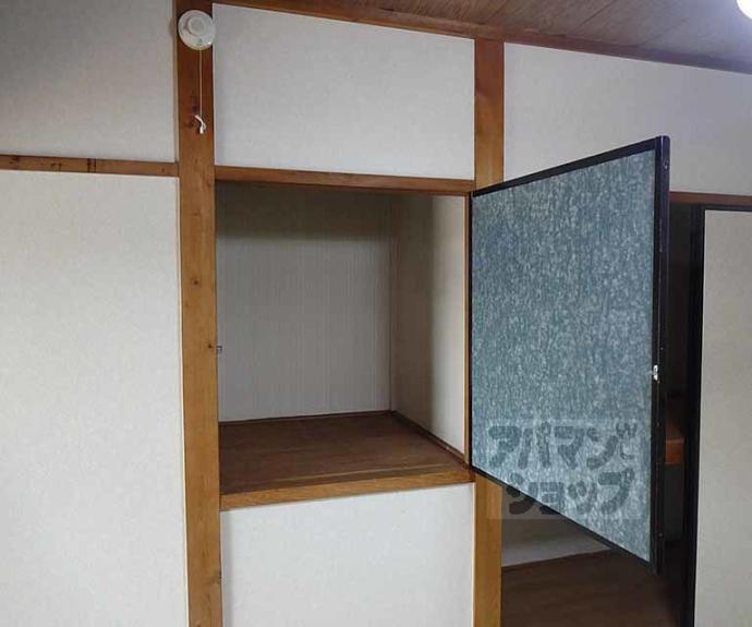 【小野御所ノ内町貸家】間取