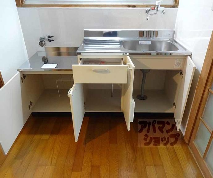 【小野御所ノ内町貸家】間取