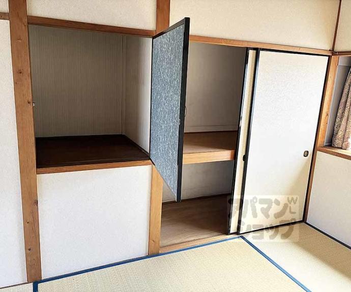 【小野御所ノ内町貸家】間取