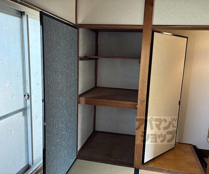 【小野御所ノ内町貸家】間取