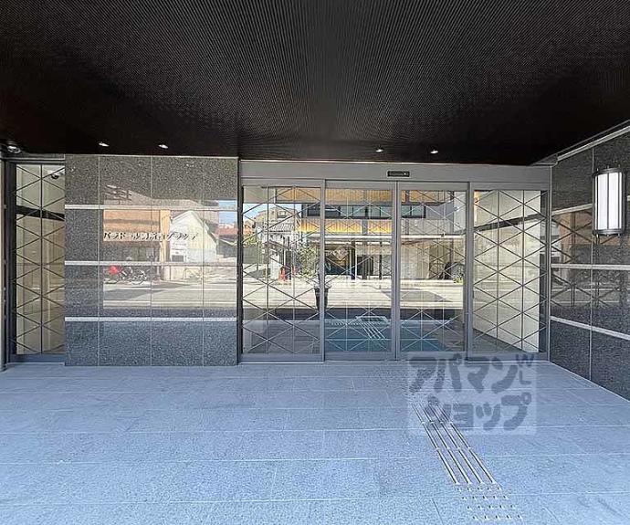 【パラドール御所西グランデ】