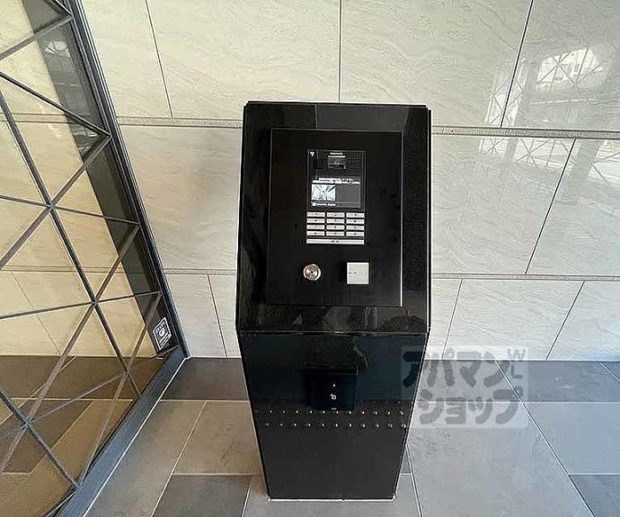 【パラドール御所西グランデ】