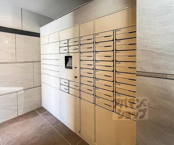 【パラドール御所西グランデ】